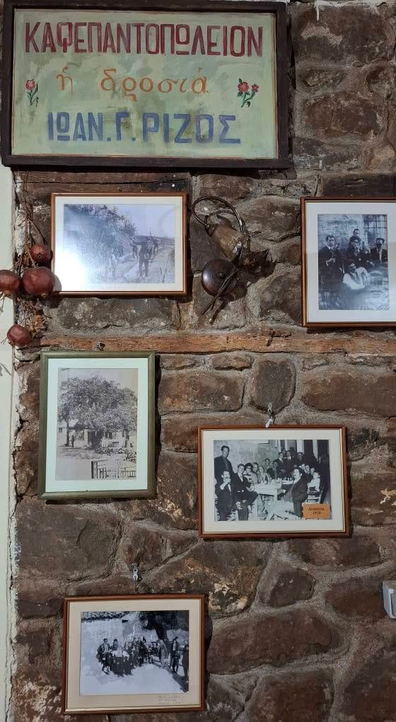 παλιά πινακίδα καφενείου με φωτογραφίες